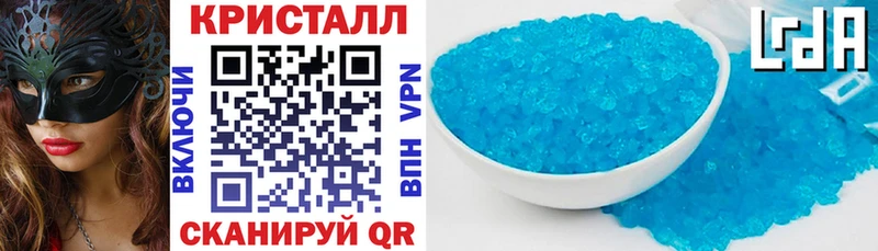 MEGA как войти  закладки  Дубна  АМФЕТАМИН Розовый 