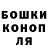 Метадон белоснежный Vova Pochernin