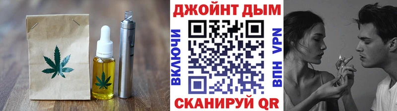 Canna-Cookies марихуана  Дубна 