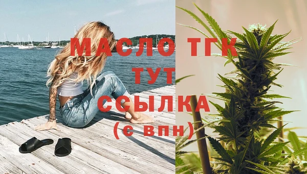 таблы Беломорск