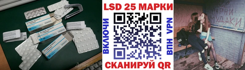 купить наркоту  Дубна  ЛСД экстази ecstasy 