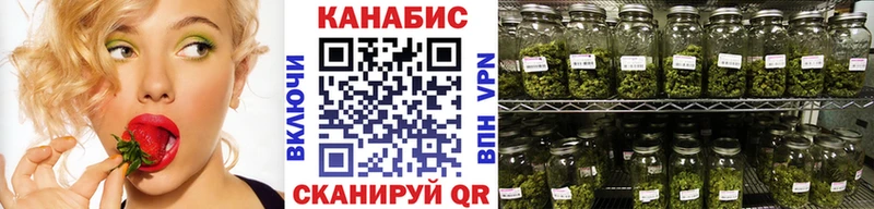 KRAKEN как зайти  Дубна  Марихуана Amnesia 